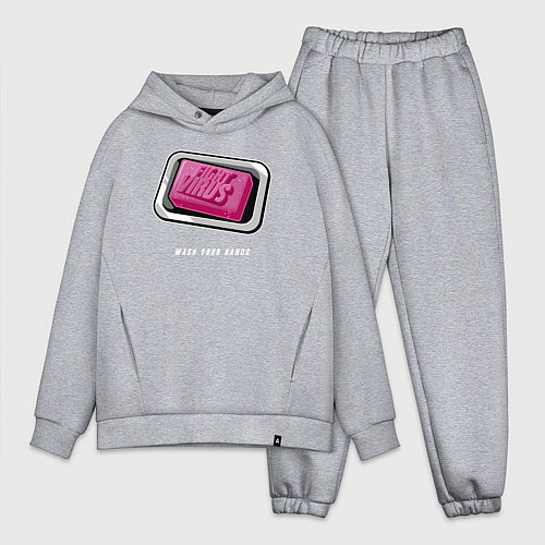 Мужской костюм оверсайз Сражайся с вирусом мой руки / Меланж – фото 1