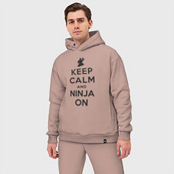 Мужской костюм оверсайз Keep calm and ninja on, цвет: пыльно-розовый — фото 2