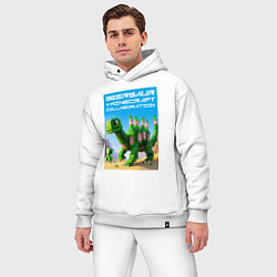 Мужской костюм оверсайз Beersaur and Minecraft - collaboration ai art, цвет: белый — фото 2
