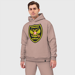 Мужской костюм оверсайз Грибные войска - эмблема, цвет: пыльно-розовый — фото 2