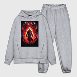 Мужской костюм оверсайз Assassins creed свозь пламя, цвет: меланж