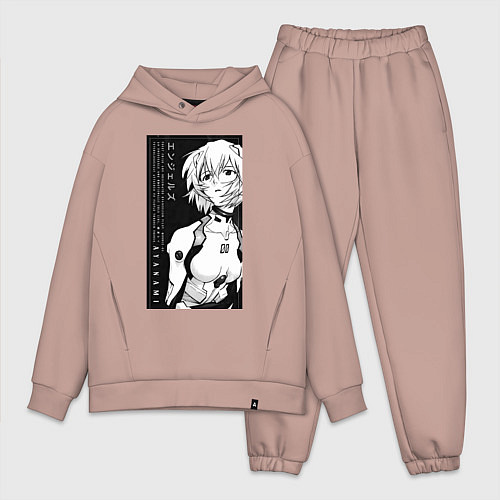 Мужской костюм оверсайз Евангелион Рей Аянами пилот / Пыльно-розовый – фото 1