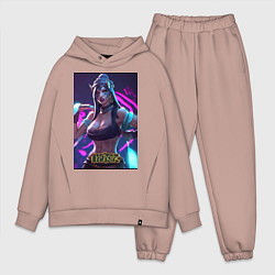 Мужской костюм оверсайз League of Legends Akali Kda, цвет: пыльно-розовый
