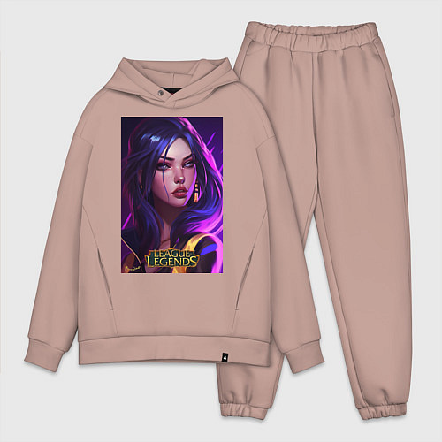Мужской костюм оверсайз League of Legends Kaisa Kda / Пыльно-розовый – фото 1