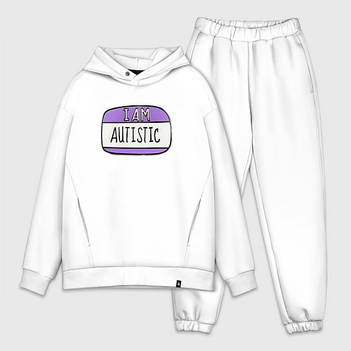 Мужской костюм оверсайз Аутист / Белый – фото 1