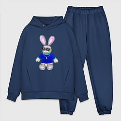 Мужской костюм оверсайз Кролик с цепочкой, цвет: тёмно-синий