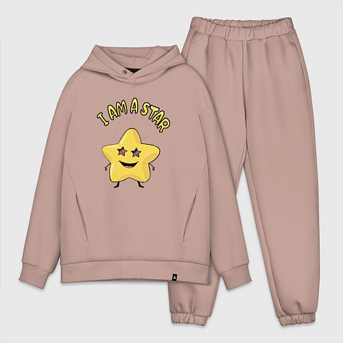 Мужской костюм оверсайз I аm a star / Пыльно-розовый – фото 1