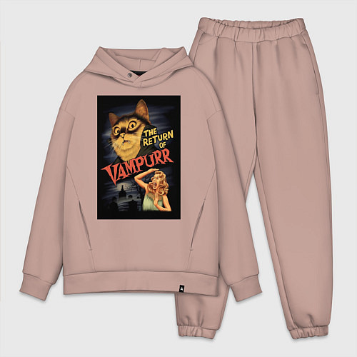 Мужской костюм оверсайз Кот возвращение вампира / Пыльно-розовый – фото 1