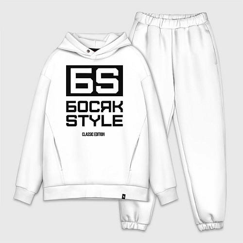 Мужской костюм оверсайз Босяк style classic edition / Белый – фото 1