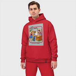 Мужской костюм оверсайз Продажа души мем, цвет: красный — фото 2