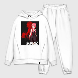 Мужской костюм оверсайз Дневник будущего Юно