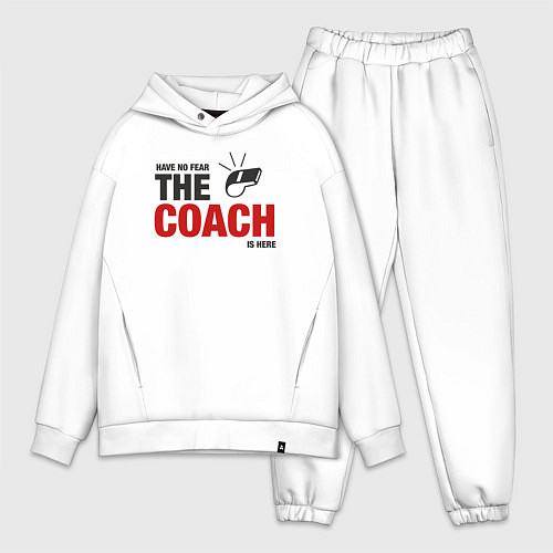 Мужской костюм оверсайз Не волнуйся тренер здесь / Белый – фото 1