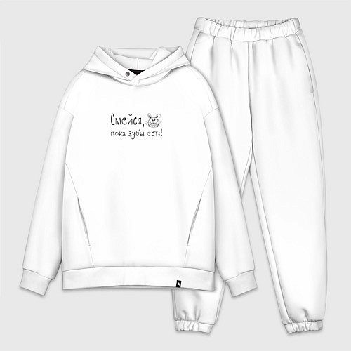 Мужской костюм оверсайз Смех весёлого кролика / Белый – фото 1