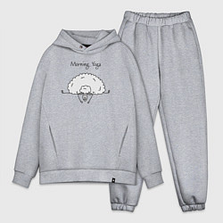 Мужской костюм оверсайз Sheep yoga, цвет: меланж
