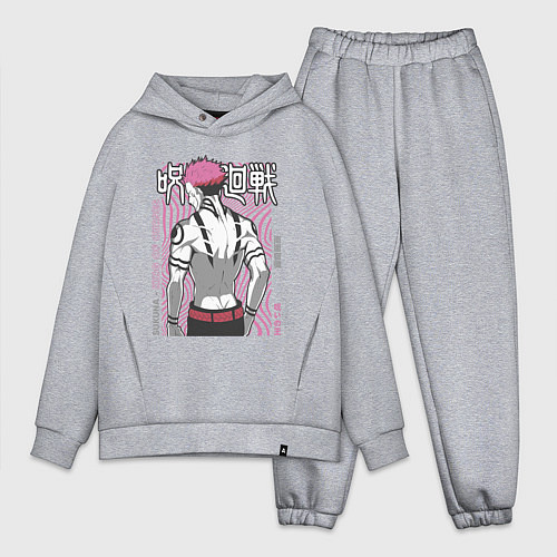 Мужской костюм оверсайз Магическая битва Сукуна jujutsu kaisen Sukuna / Меланж – фото 1