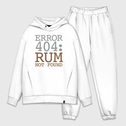 Мужской костюм оверсайз Ром не найден / Белый – фото 1