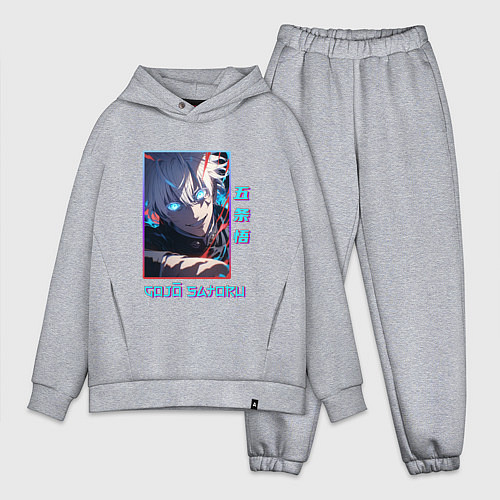 Мужской костюм оверсайз Портрет Gojo Satoru - Магическая битва / Меланж – фото 1