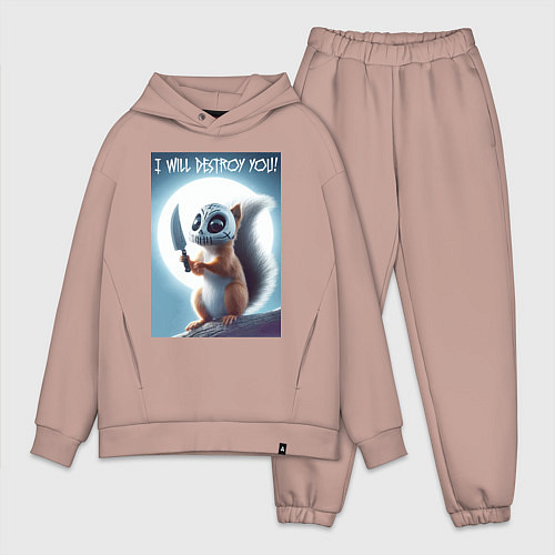 Мужской костюм оверсайз I will destroy you - halloween / Пыльно-розовый – фото 1