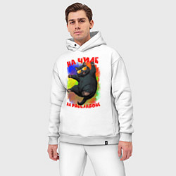 Мужской костюм оверсайз Котэ на чиле, цвет: белый — фото 2