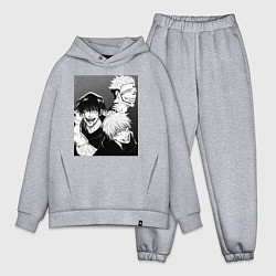 Мужской костюм оверсайз Магическая битва Тодзи Фусигуро Сукуна Рёмэн, цвет: меланж