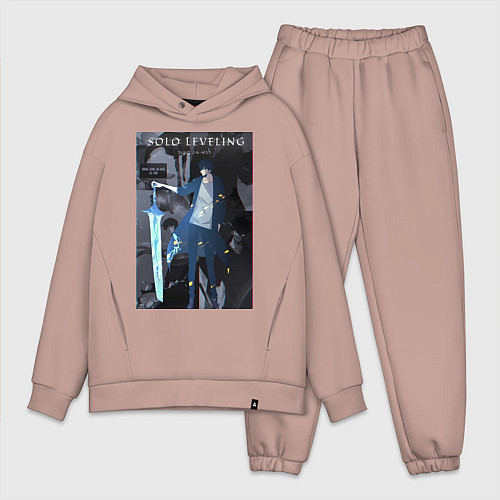 Мужской костюм оверсайз Поднятие уровня в одиночку Джину Сон Пробуждённый / Пыльно-розовый – фото 1