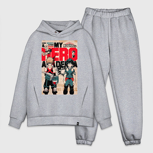 Мужской костюм оверсайз Моя геройская академия Кацуки Бакуго коллаж Идзуку / Меланж – фото 1