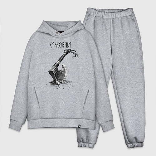 Мужской костюм оверсайз Топор велеса - страха нет / Меланж – фото 1