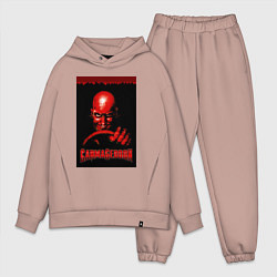 Мужской костюм оверсайз Carmageddon driver retro, цвет: пыльно-розовый