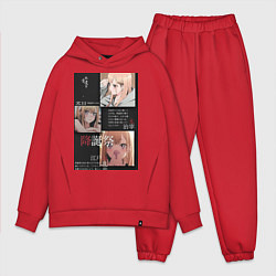 Мужской костюм оверсайз Марин Китагава коллаж, цвет: красный