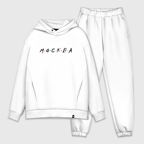 Мужской костюм оверсайз Москва - друзья / Белый – фото 1