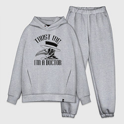 Мужской костюм оверсайз Trust doctor