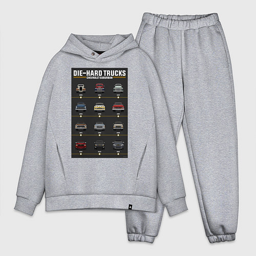 Мужской костюм оверсайз Chevrolet Suburban / Меланж – фото 1