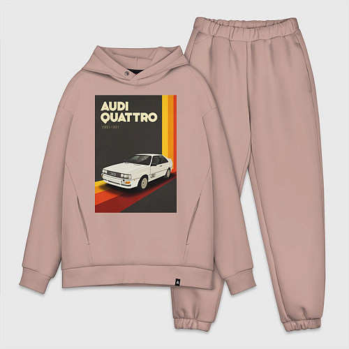 Мужской костюм оверсайз Audi Quattro автомобиль / Пыльно-розовый – фото 1