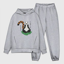 Мужской костюм оверсайз Узбагойся лемур мадагаскарский и надпись, цвет: меланж