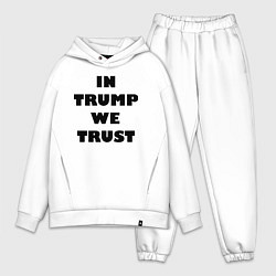 Мужской костюм оверсайз In Trump we trust - slogan