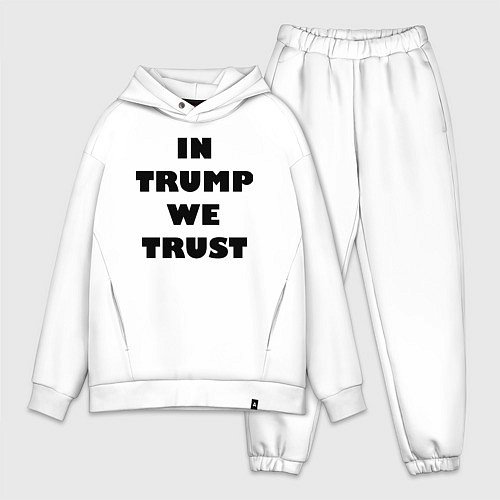 Мужской костюм оверсайз In Trump we trust - slogan / Белый – фото 1