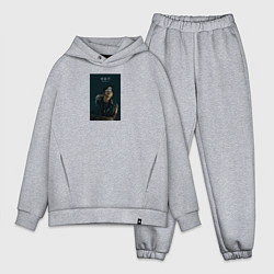 Мужской костюм оверсайз Suga Butter, цвет: меланж