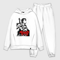 Мужской костюм оверсайз Berserker - Gats, цвет: белый