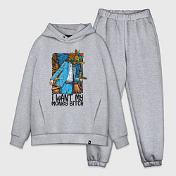 Мужской костюм оверсайз Отдай мне деньги сучка - букет, цвет: меланж