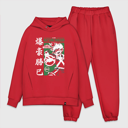 Мужской костюм оверсайз Моя геройская академия My Hero Academia Кацуки Бак / Красный – фото 1