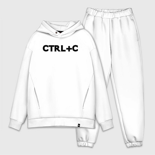 Мужской костюм оверсайз Иностранная надпись cntrl c / Белый – фото 1