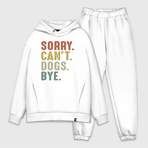 Мужской костюм оверсайз Извини не могу собаки пока / Белый – фото 1