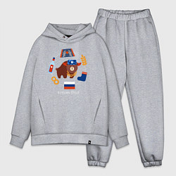 Мужской костюм оверсайз Стереотипы о России с флагом, цвет: меланж