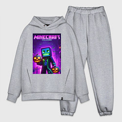 Мужской костюм оверсайз Minecraft - halloween neon glow, цвет: меланж