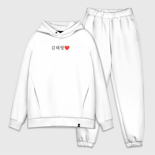 Мужской костюм оверсайз BTS Kim Tae-hyung иероглифами / Белый – фото 1