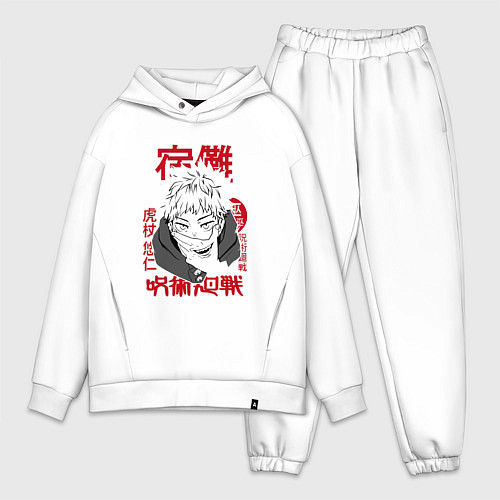 Мужской костюм оверсайз Магическая битва Итадори Itadori / Белый – фото 1