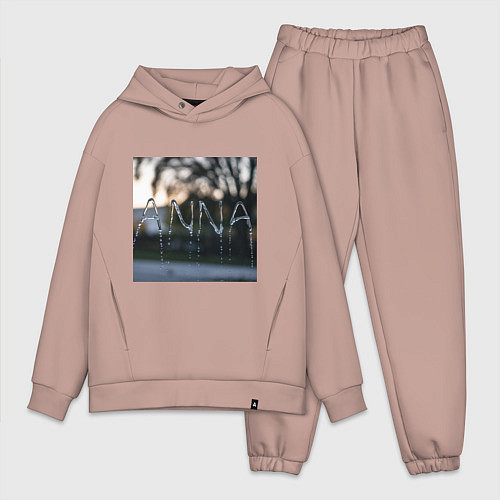 Мужской костюм оверсайз Имя Анна из капель дождя / Пыльно-розовый – фото 1