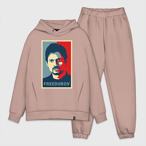 Мужской костюм оверсайз Freedurov obey / Пыльно-розовый – фото 1