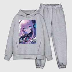 Мужской костюм оверсайз Marin Kitagawa cyberpunk - collaboration, цвет: меланж