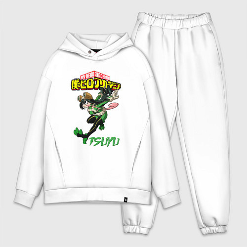 Мужской костюм оверсайз Моя геройская академия лягушка Цую Асуи / Белый – фото 1